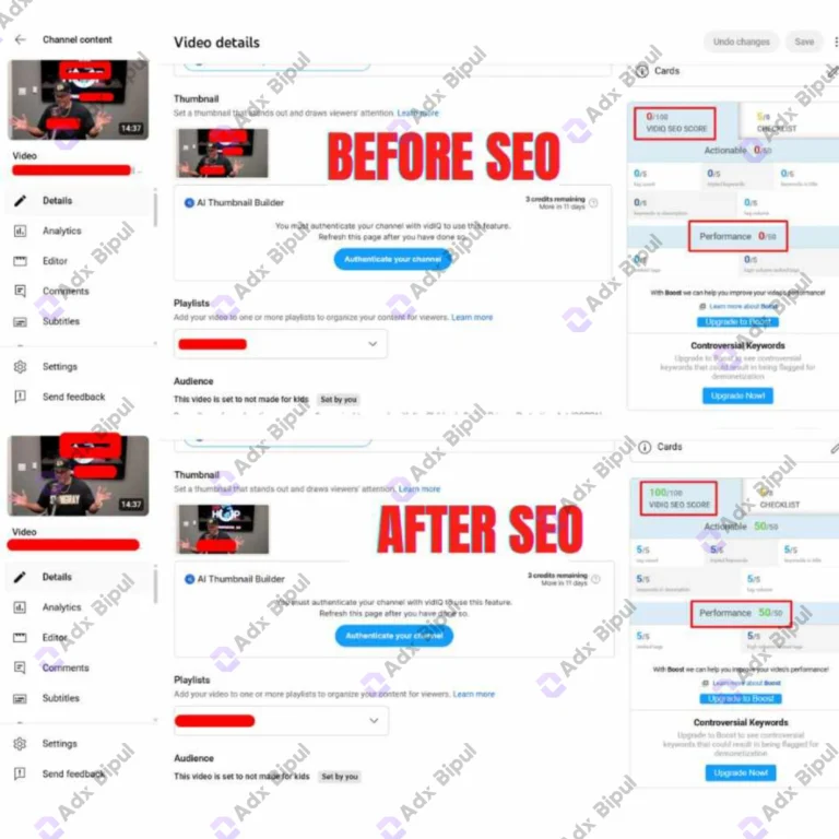 After_20250916_191648_0000